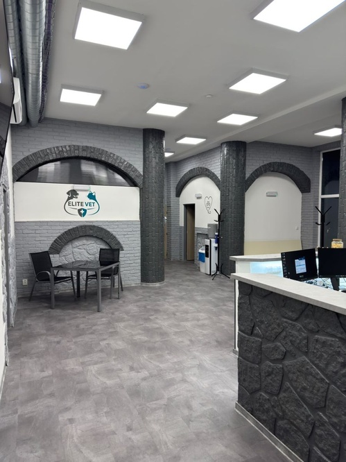 Elite Vet Karlovy Vary